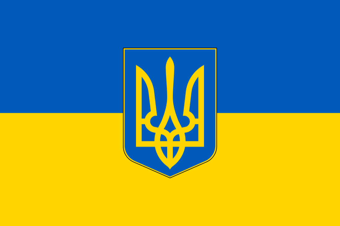Flag_of_Ukraine_(with_coat_of_arms).svg.png